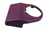 Seat Adjuster Outer Trim - Right